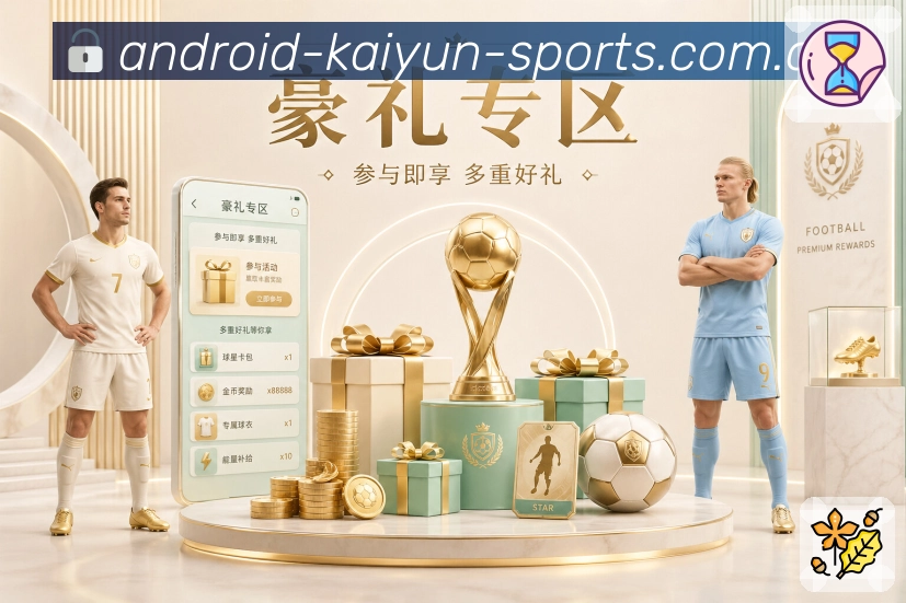 奖项证书